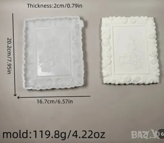 Молд за декорация влюбени , снимка 2 - Форми - 50094397