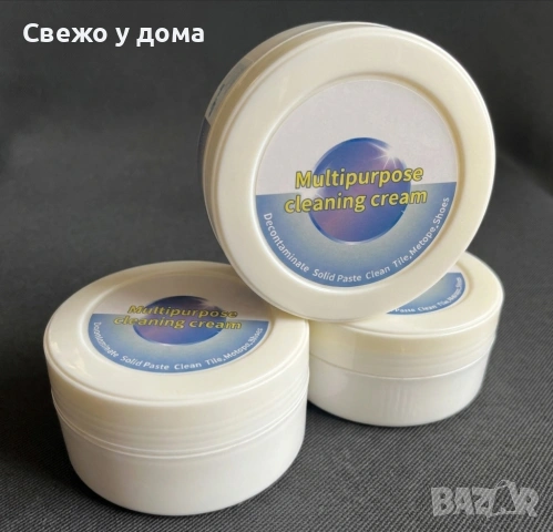 Мултифункционална паста за почистване на спортни обувки, кожени изделия, у дома и др. 260 гр + гъба