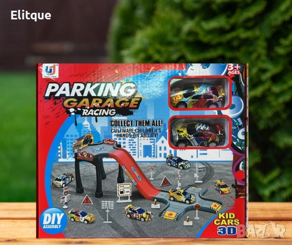 Комплект състезателна писта, с две прибиращи се малки коли, снимка 6 - Коли, камиони, мотори, писти - 52744944