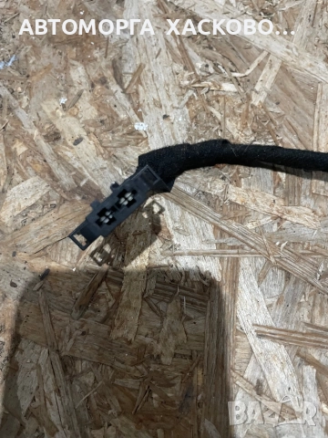 Управляващ блок, резистор за отопление и вентилация 6Q1907521A Volkswagen Seat Audi Skoda, снимка 2 - Части - 51993102