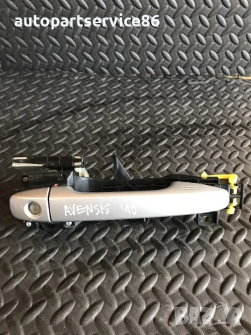 Външна дръжка предна дясна врата сребриста за Toyota Avensis (2009-2013) 