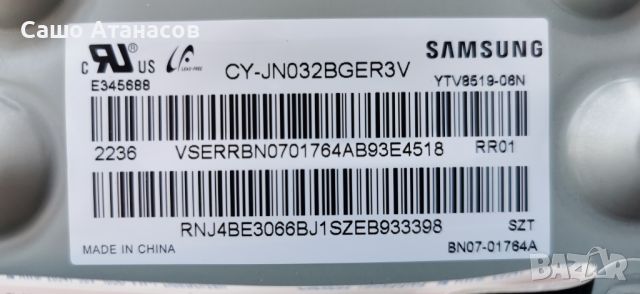 SAMSUNG UE32T5372CU със счупена матрица ,3IN1_KANT-S2_T4300 ,HV320FHB_N10_V01 ,WDN221M ,BN41-02515A, снимка 6 - Части и Платки - 45809884