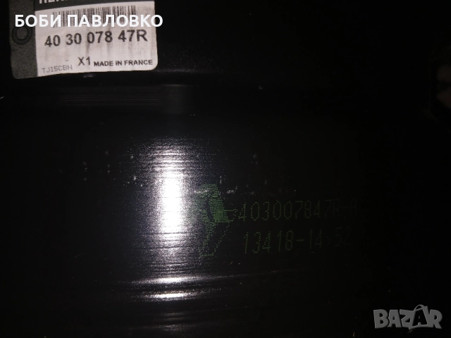 16цола оргинални стоманени джанти дачия,рено , снимка 15 - Гуми и джанти - 52189642