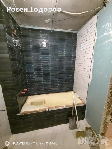 Фаянс,теракот,гранитогрес, снимка 12 - Ремонти на баня - 54013051