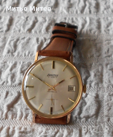 Exactus, снимка 2 - Мъжки - 54144930