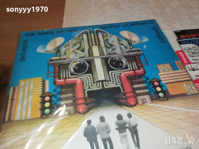 ЩУРЦИТЕ-ДВЕ ИДЕАЛНИ ПЛОЧИ 0606251028, снимка 8 - Грамофонни плочи - 50570875