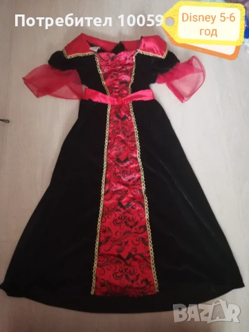 Карнавални рокли за момиче 2-6 год, снимка 10 - Детски рокли и поли - 42173823