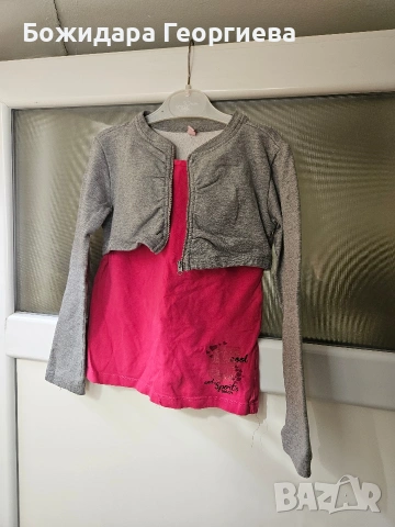 момиче 122-128 размер, снимка 13 - Детски Блузи и туники - 53614098