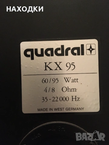  тонколони QUADRAL KX 95, снимка 3 - Тонколони - 53113360