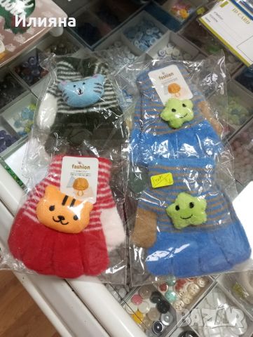 бебешки ританки и ръкавички , снимка 3 - Комплекти за бебе - 45974018
