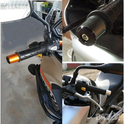 Краш тапи балансьори за мотор, Различни цветове, снимка 2 - Аксесоари и консумативи - 53966697