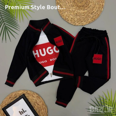 Детски комплект от три части BOSS, снимка 7 - Детски комплекти - 53647053