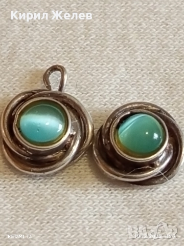 Сребърни бижута с инкрустиран Турмалин котешко око майсторска ръчна изработка 51114, снимка 5 - Обеци - 52719075