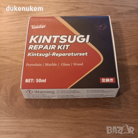 Комплект за ремонт 50 мл – лепило за порцелан и керамика, снимка 11 - Други инструменти - 53255191