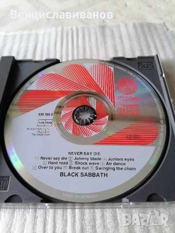 BLACK SABBATH -  ОРИГИНАЛЕН ДИСК - 1987, снимка 6 - CD дискове - 45133990