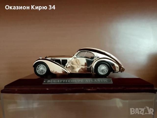 Bugatti Coupé Atlantic , снимка 9 - Колекции - 50687221