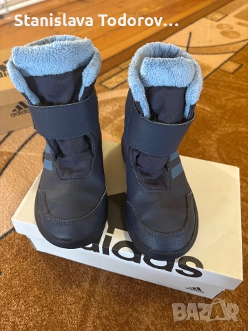 Adidas ботушки