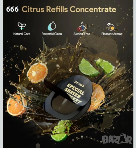 Почистваща касета Yinke Reuse с 6 пълнителя с концентрат за почистване за Braun, снимка 4 - Друга електроника - 53891570