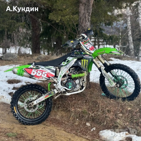 Kawasaki kxf450 