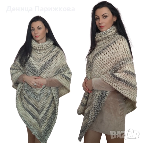 Ръчно плетено пончо с поло яка, снимка 2 - Якета - 52816699