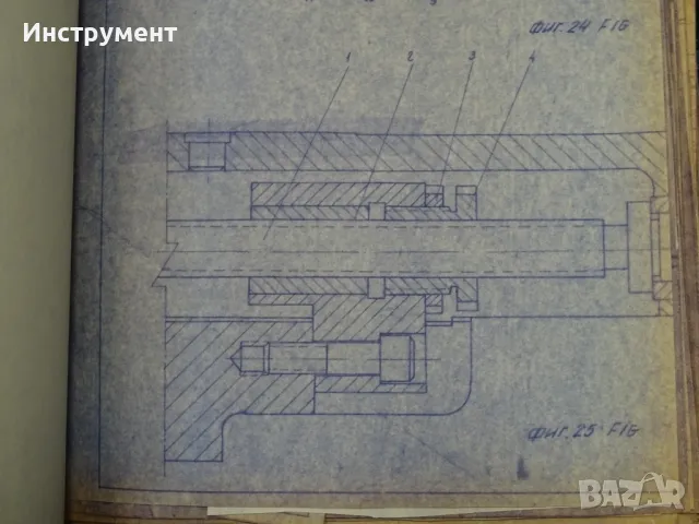 Техническа документация за български струг С13МВ, снимка 3 - Други машини и части - 47190466
