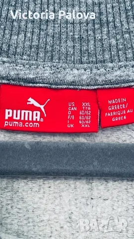 Ватирана блуза/суитчър  PUMA, снимка 4 - Спортни дрехи, екипи - 48871497