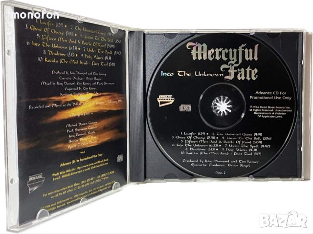 Mercyful Fate - Into the unknown, снимка 3 - CD дискове - 45863517