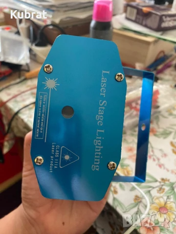 Лазерна лампа 