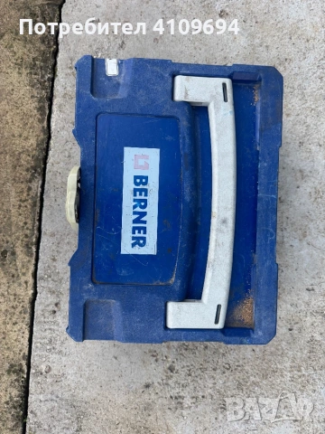 Безчетков перфоратор Berner BACDS