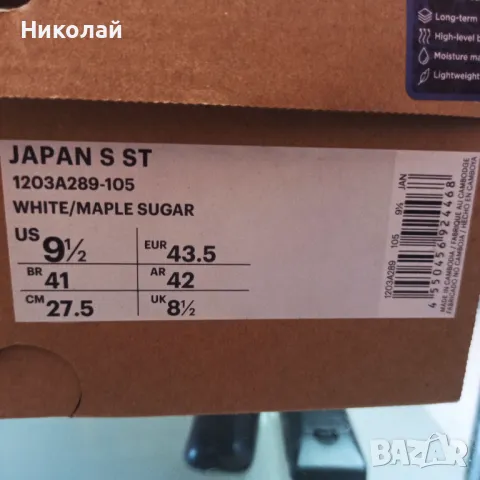 Нови маратонки Asics, снимка 6 - Маратонки - 50148165