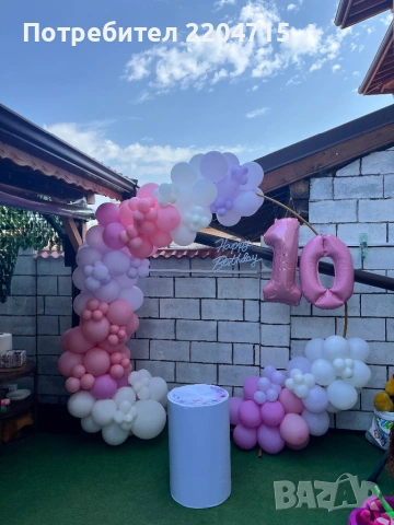 Украси за детски рожден ден, снимка 7 - Декорация - 54102634