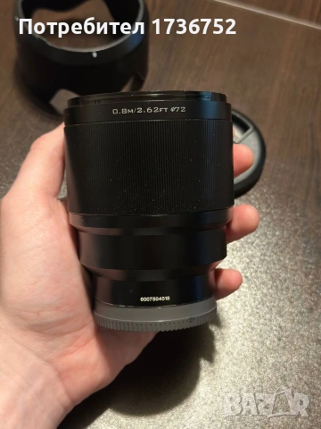 Обектив Viltrox 85mm F1.8 II за Sony FE Mount, снимка 3 - Обективи и филтри - 54114870