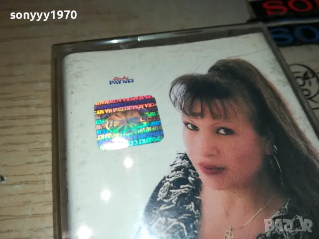 ТАНЯ МУТАФОВА 0405252032, снимка 7 - Аудио касети - 50155512