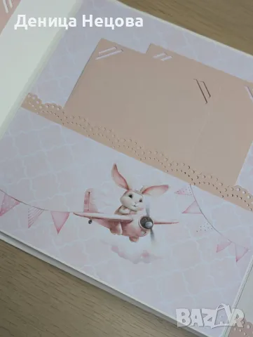 Бебешки ръчно изработен албум за снимки, подарък за погача, подарък за бебе, рожден ден, снимка 8 - Други - 49736057