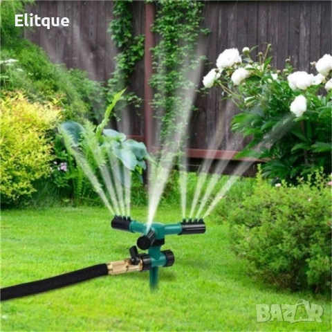 Градинска пръскачка автоматично въртяща се на 360 градуса