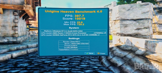 Добро Гейм РС Ryzen 7 5800X/32Gb/512GB SSD+3Tb HDD/Asus RTX 3070/Гаранция, снимка 9 - Геймърски - 52451335