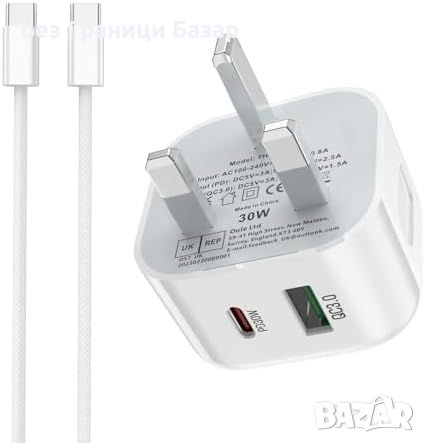 Ново 30W USB-C Зарядно за iPhone 15, iPad, Бързо и Сигурно зареждане телефон, снимка 1 - Аксесоари за Apple - 46451341