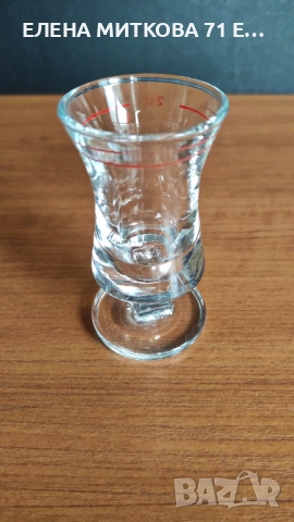 Комплект от 7 бр.масивни немски шотчета от кристално стъкло, снимка 3 - Чаши - 53637226