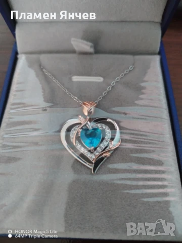 LAVUMO Колие за жени, сребро 925