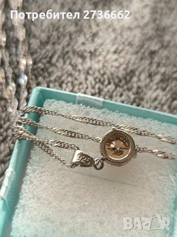 Сребърно колие с жълт цирконии , снимка 2 - Колиета, медальони, синджири - 53787930