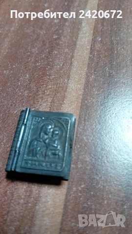 автентични  накити и  пендари, снимка 7 - Антикварни и старинни предмети - 49541493