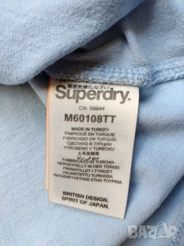 Superdry - мъжка блуза M, снимка 9 - Блузи - 53848254