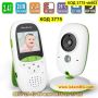 Безжичен видео бебефон с камера и монитор - КОД 3775 vb602, снимка 13