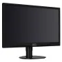 24" монитор Philips 241S4L - Безплатна доставка! ГАРАНЦИЯ! Фактура!, снимка 2