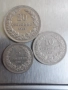 лот монети от 1, 2 , 5, 10, 20, 50 ст., 1 лев и 2 лева 1912г., снимка 9