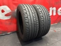 235 55 18, Летни гуми, Kormoran UHP, 2 броя, снимка 1