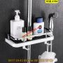 Луксозен рафт-етажерка за душ в банята с кукички за гъби - КОД 4194, снимка 10