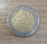 Монета от две евро Гърция, снимка 2