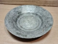 Стара Кована Медна Чиния. / НОМЕР 1550., снимка 2