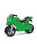 Детски мотор за баланс , снимка 1 - Детски велосипеди, триколки и коли - 45635264